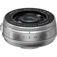 Fujifilm XF 23mm f/2.8 R WR silber
