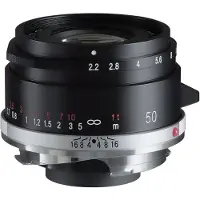 Voigtländer Color-Skopar 50mm F/2.2 VM Mount schwarz