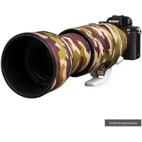 Easycover Lens Oak Cover Camoufl. Braun für Sony 100-400mm OSS