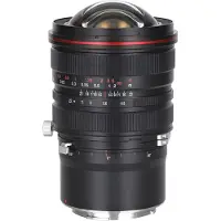 Laowa 15 mm ƒ/4,5, Zero D, Shift-Objektiv – Leica L