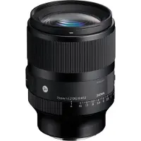 Sigma 35mm f/1.2 DG II Art L-mount