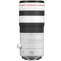 Canon RF 70-200mm F/2.8L IS USM Z, weiß
