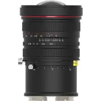 Laowa 15mm f/4.5R Zero-D Shift Objektiv Hasselblad XCD