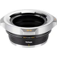 7artisans PL 4-in-1 Lens Adapter Mount - Silber