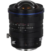Laowa 15mm f4,5 Zero-D Shift für Canon RF