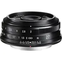 Voigtländer Ultron 2,0/27 mm, schwarzes X-Mount-Objektiv