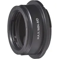 Novoflex Adapter Minolta MD/MC-Objektive an Hasselblad X1D HAX/MIN-MD