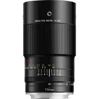 TTArtisan 100mm f2,8 Nikon F