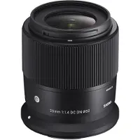 Sigma 23mm f1,4 DC DN (C) Canon RF