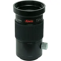 Kowa Vario-Fotoadapter für APS-C Format Digital-SLR TSN-PZ