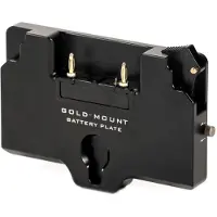 Tilta TGA-PPP-AB Batterieplatte für RS 2 Power Pass-through Plate - Gold-Mount