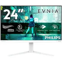 Philips TFT 24M2N3201P 60.5cm IPS 23.8''/1920x1080/DP/HDMI/höv/weiß