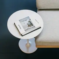 Arper DIZZIE Beistelltisch weiß mit ovaler Platte - Höhe 50cm
