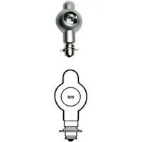 Osram 8V/50W P30s oder baugleiche Speziallampe