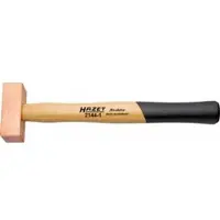 Hazet Kupferhammer 2144-4