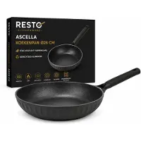 Resto Kitchenware Bratpfanne "Ascella, antihaftbeschichtet und spülmaschinenfest" Aluminiumguss 1 Stk. tlg. Induktion, für alle Herdarten geeignet