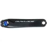 Shimano Dura Ace R9100 Linke Kurbel