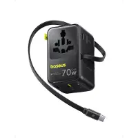 Baseus Cg11 70w Usb-c-ladegerät