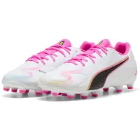Puma King 20 Match Fg/ag Jugendfußballschuhe
