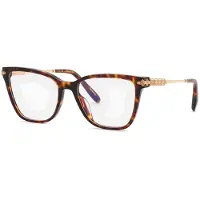 Chopard Vch421s-550909 55x17x130 Mm Lesebrille