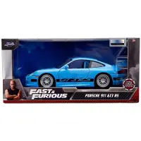 Jada 9333667314r00 Auto Tiy