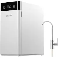 BEM Akira Wasserfilter Umkehrosmoseanlage Trinkwasser mit Wasserhahn ohne Wassertank, 5-Stufigem Wasser-Filtersystem Untertisch Leitungswasser Filter
