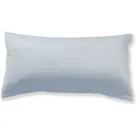 Doris Meyer Uni Interlock Jersey Bettwäsche Kissenbezug einzeln 40x80 cm | bleu - blau