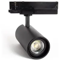 LEDKIA 3-Phasenstromschiene LED-Strahler 30W Fasano Dimmbar Schwarz 3500K Warmweiß