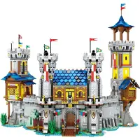 ReoBrix 66006 Mittelalter Burg 2722 Teile 31 cm ab 14