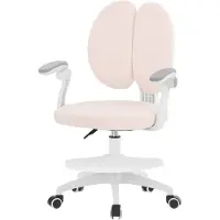 ML-Design Kinderschreibtischstuhl Ergonomisch Beige 95-107 cm 360°