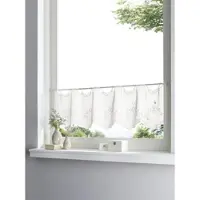 HEINE Querbehang in weiß | Gr.: 45-x-90-cm