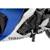 Puig Motorgehäuseschutz MT-125/YZF-R3 Polypropylen