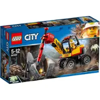 LEGO City Power-Spalter für den Bergbau 60185