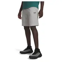 Under Armour Rival Lightweight Kurze Hose