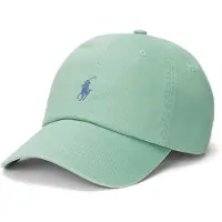 Ralph Lauren für Herren. 710667709042 Grüne Baseballkappe aus Baumwoll-Chino-Stoff (OSFA), Lässig, Baumwolle