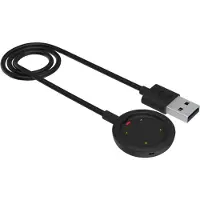 Polar Ladegerät Vantage USB-Kabel