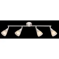 Globo Lighting Strahler Metall Nickel matt, Glas satiniert, beweglich, LxBxH: 600x80x190mm, exkl. 4x E14 40W 230V