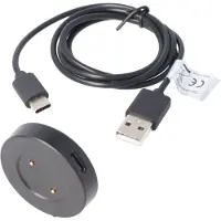 AccuCell USB Ladekabel, Ladeadapter passend für Huawei Watch GT