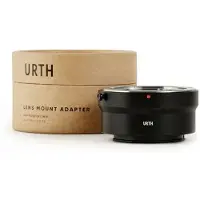 Urth -Objektivhalterungsadapter: Kompatibel mit Contax/Yashica (C/Y)-Objektiv an Sony E-Kameragehäuse