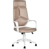 Beliani Bürostuhl Sandbeige und Weiß Kunstwildleder Höhenverstellbar Drehbar mit Armlehnen Bremsbaren Rollen Arbeitszimmer Drehstuhl Arbeitsstuhl