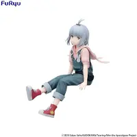 Furyu Touring After The Apocalypse-pvc-figur Von Airi Nudelstopper 14 Cm One Size