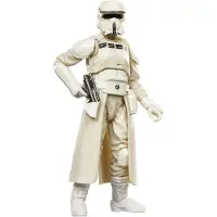 Ginza.se Star Wars Imperial Remnant At-rt Driver Figur 15 Cm