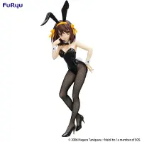 Furyu Die Melancholie Der Haruhi Suzumiya Haruhi Suzumiya Bicute Bunnies Pvc-statue 26 Cm One Size