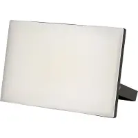 REV LED Strahler ECO 20 Watt anthrazit, verstellbar