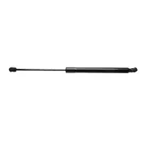 STABILUS Gasfeder, Koffer-/Laderaum 877381