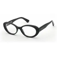 Nina Ricci Vnr445-520700 Lesebrille