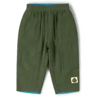 Little green radicals Wendehose in Blau | Gr.: 2-3 Jahre