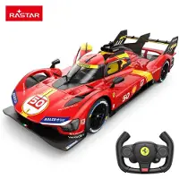 Rastar La Ferrari Red - 1:14 - R/C