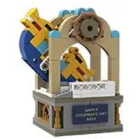 LEGO 6373620 Houpací Loď