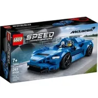LEGO Speed Champions Set McLaren 76902 - ab 3 Jahren in multicolored | Gr.: onesize